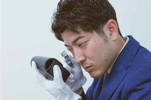 査定・買取額のご提示