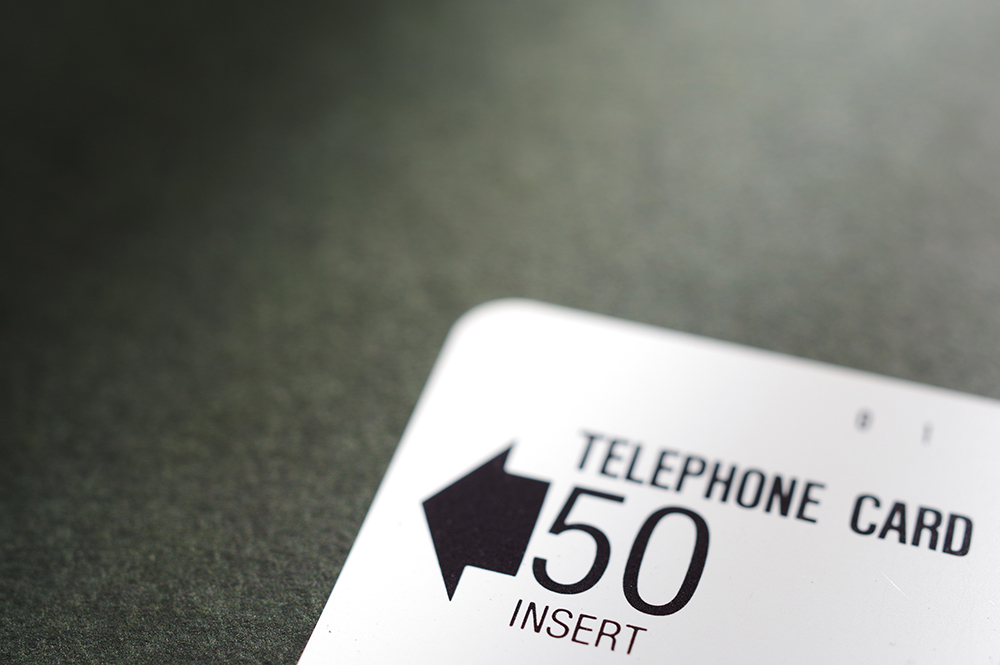 テレホンカード