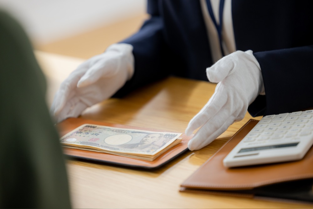 売却成立・現金のお渡し